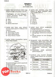 [TOPBOOKS Ilmu Bakti] Kertas Model UASA Pentaksiran Sumatif PBD Geografi Tingkatan 3 KSSM (2023)