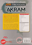 [TOPBOOKS Mahir] Kertas Percubaan SPM Terengganu AKRAM Geografi (2025)