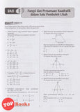 [TOPBOOKS Nusamas] Praktis ECO Matematik Tingkatan 4 KSSM Dwibahasa (2024)