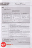 [TOPBOOKS Pan Asia] 1202 Bank Soalan Sejarah Tingkatan 1 KSSM (2024)