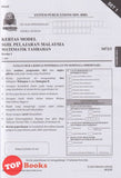 [TOPBOOKS System] Kertas Model SPM Matematik Tambahan Dwibahasa (2024)