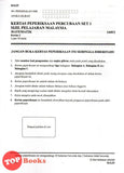 [TOPBOOKS SAP] Marking Scheme SPM Trial Examination Papers Mathematics Dwibahasa