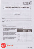 [TOPBOOKS PEP] Kertas Model SETARA UASA English CEFR Aligned Form 3 KSSM (2025)