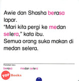 [TOPBOOKS Kohwai Kids] Mari Membaca Bersama Awie Dan Shasha Di Medan Selera Tahap 3 Buku 3