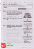 [TOPBOOKS Tunas Pelangi] Siri-All-In One Bahasa Melayu Tahun 5B SJKC 全方位 系列 国文 5B (2024)