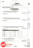 [TOPBOOKS Ilmu Bakti] Kertas Model UASA Pentaksiran Sumatif PBD Matematik Tingkatan 1 KSSM Dwibahasa (2023)