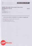 [TOPBOOKS Sasbadi] Kertas Model Pra SPM Rahsia Skor Pendidikan Islam Tingkatan 4 KSSM (2025)