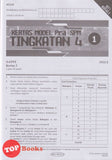 [TOPBOOKS Vision] Kertas Model Pra-SPM Sains Tingkatan 4 KSSM Dwibahasa (2025)