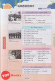 [TOPBOOKS Malaya Press] Masterclass Sejarah Tahun 6 SJKC KSSR Semakan 学习本 历史 年级 6