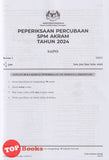 [TOPBOOKS Mahir] Kertas Percubaan SPM Terengganu AKRAM Sains Dwibahasa (2025)