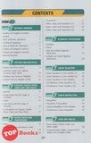[TOPBOOKS Sasbadi] Wow Grafik UASA Mathematics Forms 1 2 3 KSSM (2025)