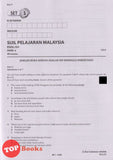 [TOPBOOKS Cemerlang] Super Fokus Kertas Model SPM English CEFR Aligned Paper 3 Paper 4 KSSM (2024)