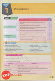 [TOPBOOKS Pan Asia] Spotlight A+ Plus SPM Fizik Tingkatan 4 5 KSSM (2025)