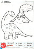 [TOPBOOKS Gururimau Kids] Prasekolah Mewarna Dengan Panduan Warna abc Huruf Kecil