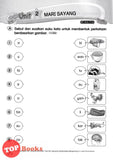 [TOPBOOKS Pan Asia] Praktis Topikal A+ Bahasa Melayu Tahun 1 KSSR Semakan 单元练习 大本营 国文 年级 1