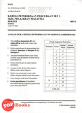 [TOPBOOKS SAP] Marking Scheme SPM Trial Examination Papers Biology Dwibahasa