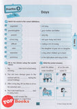 [TOPBOOKS Tunas Pelangi] Kembara Kata / Word Adventure English Level 3 Year 5 , 6 SJKC 文字迷宮  小玩家 華文  第三阶段 (2026)