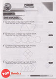 [TOPBOOKS Education] Modul Cepat Matematik Bahagian A Tahun 1 Semakan KSSR DLP (2025)
