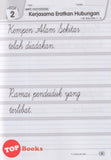 [TOPBOOKS PEP] Rampaian Praktis Mantap Tulisan Berangkai Tahun 5 KSSR Semakan