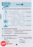 [TOPBOOKS Tunas Pelangi] Kembara Kata / Word Adventure Bahasa Melayu Tahap 1 Tahun 1 , 2 SJKC 文字迷宮 小玩家 國文 第一階段 (2026)