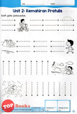 [TOPBOOKS Pelangi Kids] Aktiviti Didik Riang Prasekolah Bahasa Melayu 4 & 5 Tahun Buku 1 (2024)