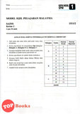 [TOPBOOKS Sasbadi] Full Marks SPM Sains Dwibahasa (2024)