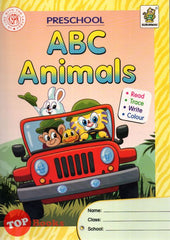 [TOPBOOKS Kohwai Kids] Gururimau Preschool ABC Animals