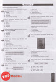 [TOPBOOKS Pan Asia] 1202 Bank Soalan Sejarah Tingkatan 1 KSSM (2024)