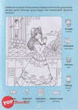 [TOPBOOKS Big Tree Kids] Cabaran Mencari Gambar Tersembunyi 4 (Malay & English)