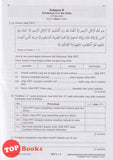 [TOPBOOKS Sasbadi] Kertas Persediaan UASA JSU Pendidikan Islam Tingkatan 1 KSSM (2025)