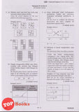 [TOPBOOKS Cemerlang] Let's Score Kertas Model UASA Matematik Tingkatan 2 KSSM Dwibahasa (2025)