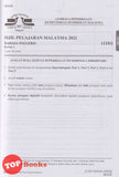 [TOPBOOKS Yakin] Kertas Soalan Peperiksaan Sebenar SPM 2021-2023 Bahasa Inggeris (2024)