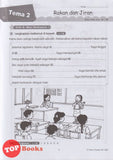 [TOPBOOKS Tunas Pelangi] Praktis Topikal KSSR Pra UASA Bahasa Melayu Tahun 2 SJKC  青苗 KSSR 单元练习 国文2年级 (2025)