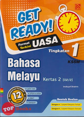 [TOPBOOKS Pelangi] Get Ready! UASA Bahasa Melayu Kertas 2 Tingkatan 1 KSSM (2024)
