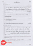 [TOPBOOKS Mahir] Koleksi Kertas Percubaan SPM SBP Pendidikan Islam KSSM (2025)