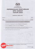 [TOPBOOKS Mahir] Kertas Percubaan SPM Terengganu AKRAM Bahasa Melayu (2025)