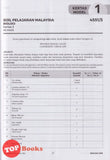 [TOPBOOKS Pelangi] Skor A+ Kertas Model SPM Biologi Dwibahasa (2024)
