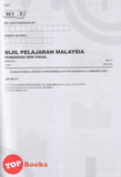 [TOPBOOKS Cemerlang] Super Fokus Kertas Model SPM Pendidikan Seni Visual KSSM (2024)