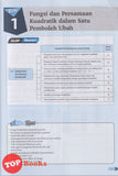 [TOPBOOKS Pan Asia] Spotlight A+ Plus SPM Matematik Tingkatan 4 5 KSSM (2025)
