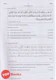 [TOPBOOKS Mahir] Koleksi Kertas Peperiksaan Akhir Sijil Pendidikan MRSM SPM Pendidikan Islam (2025)