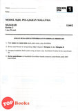 [TOPBOOKS Sasbadi] Full Marks SPM Sejarah (2024)