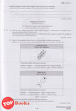 [TOPBOOKS Cemerlang] Super Fokus Kertas Model SPM Biologi KSSM Dwibahasa (2024)