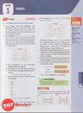 [TOPBOOKS Sasbadi] Masterclass SPM Matematik Tambahan Tingkatan 4 & 5 KSSM (2025)