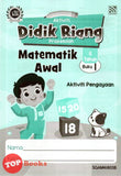 [TOPBOOKS Pelangi Kids] Aktiviti Didik Riang Prasekolah Matematik Awal 6 Tahun Buku 1 (2024)