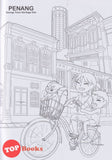 [TOPBOOKS Pinko Kids] Colouring Book Exploring Malaysia With Little Cats Fafa