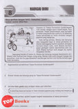 [TOPBOOKS Education] Modul Cepat Bahasa Melayu Pemahaman Tahun 4 Semakan KSSR (2025)