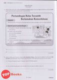 [TOPBOOKS Cemerlang] Let's Score Kertas Model UASA Bahasa Melayu Tingkatan 3 KSSM (2025)