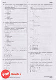 [TOPBOOKS Mahir] Koleksi Kertas Peperiksaan Akhir Sijil Pendidikan MRSM SPM Matematik Dwibahasa (2024)