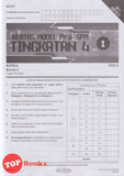[TOPBOOKS Vision] Kertas Model Pra-SPM Kimia Tingkatan 4 KSSM Dwibahasa (2025)