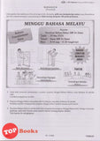 [TOPBOOKS Cemerlang] Let's Score Kertas Model UASA Bahasa Melayu Tingkatan 2 KSSM (2025)